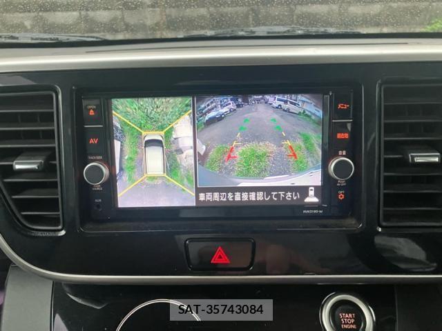Nissan DAYZ ROOX 2019-09 8828663-20