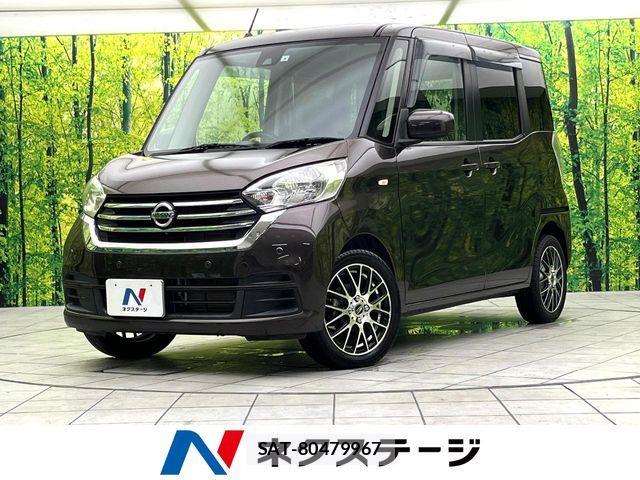 Nissan DAYZ ROOX 2019-09 8828664-0