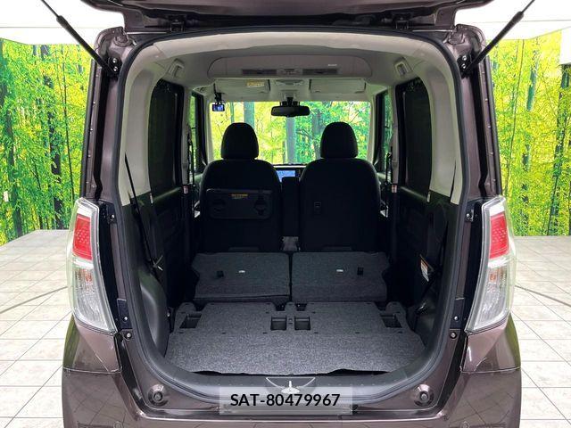 Nissan DAYZ ROOX 2019-09 8828664-9