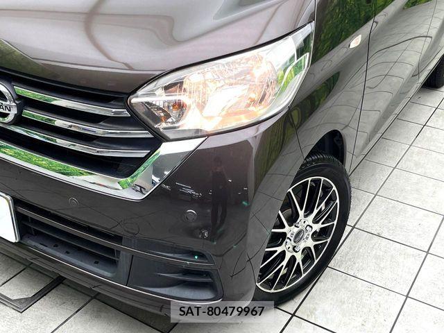 Nissan DAYZ ROOX 2019-09 8828664-11