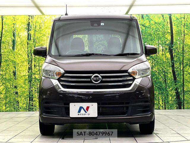 Nissan DAYZ ROOX 2019-09 8828664-13