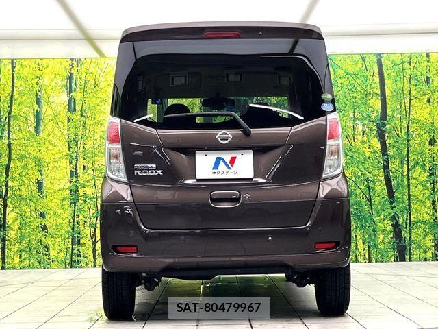 Nissan DAYZ ROOX 2019-09 8828664-14