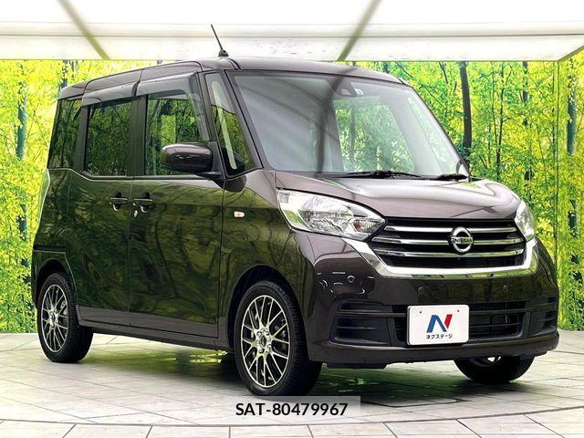 Nissan DAYZ ROOX 2019-09 8828664-15
