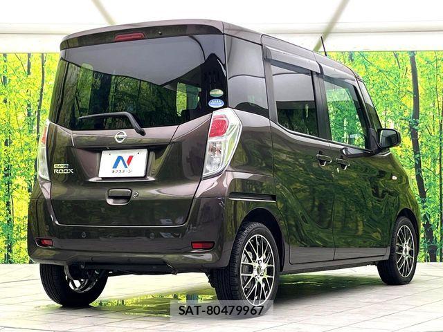 Nissan DAYZ ROOX 2019-09 8828664-16