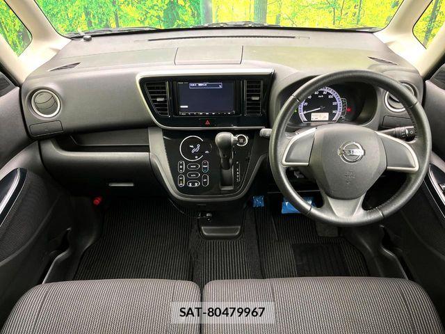 Nissan DAYZ ROOX 2019-09 8828664-1