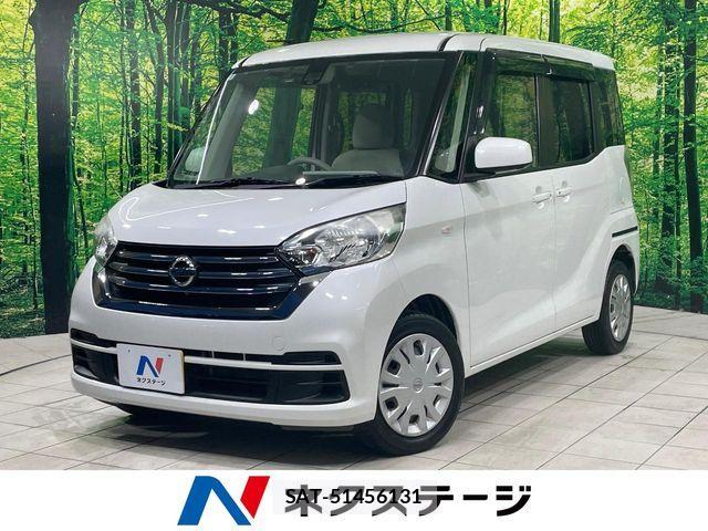 Nissan DAYZ ROOX 2018-01 8828668-0