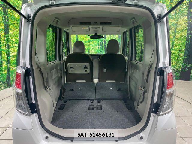 Nissan DAYZ ROOX 2018-01 8828668-10