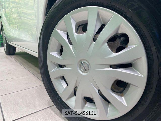 Nissan DAYZ ROOX 2018-01 8828668-13