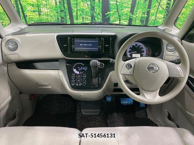 Nissan DAYZ ROOX 2018-01 8828668-1