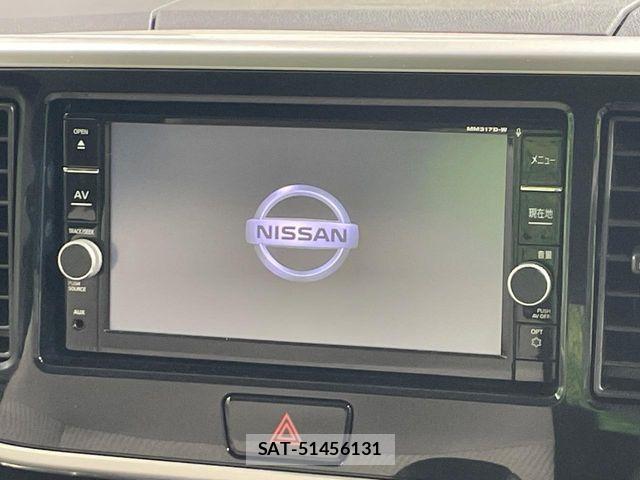 Nissan DAYZ ROOX 2018-01 8828668-3