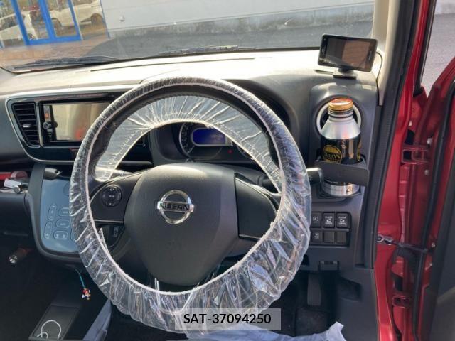 Nissan DAYZ ROOX 2016-01 8828695-17