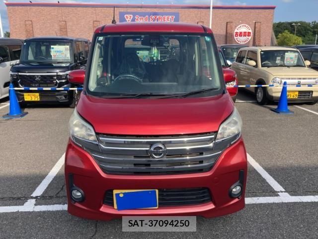 Nissan DAYZ ROOX 2016-01 8828695-1