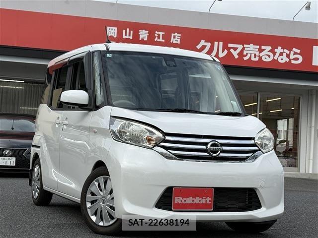 Nissan DAYZ ROOX 2015-05 8828683-0