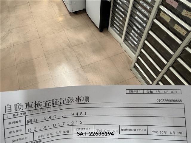 Nissan DAYZ ROOX 2015-05 8828683-1