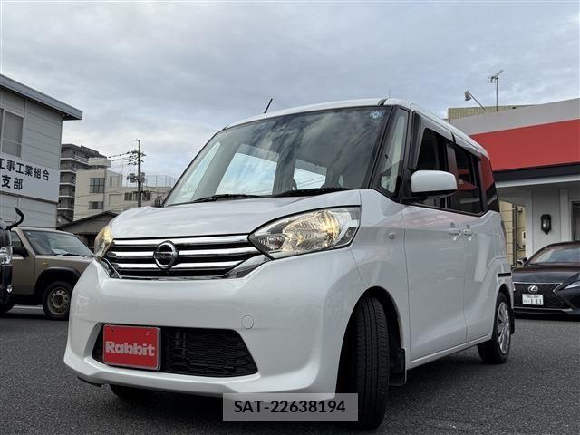 Nissan DAYZ ROOX 2015-05 8828683-6