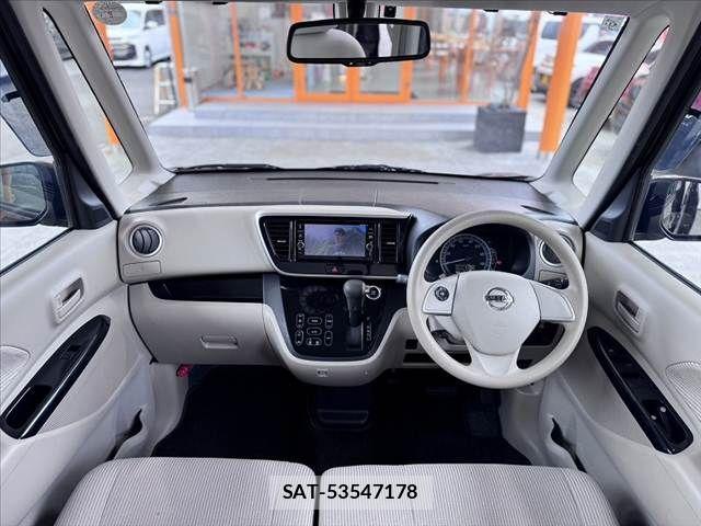 Nissan DAYZ ROOX 2017-09 8828686-1