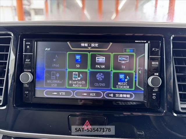 Nissan DAYZ ROOX 2017-09 8828686-4