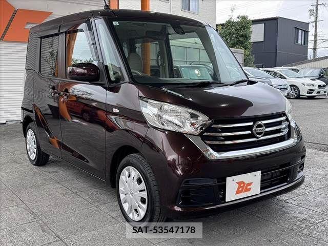Nissan DAYZ ROOX 2017-09 8828686-8