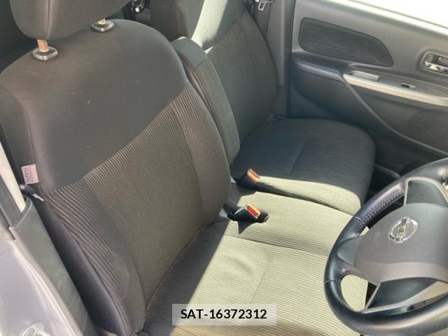Nissan DAYZ ROOX 2014-02 8828698-14