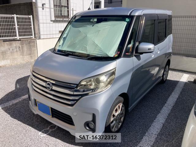 Nissan DAYZ ROOX 2014-02 8828698-1