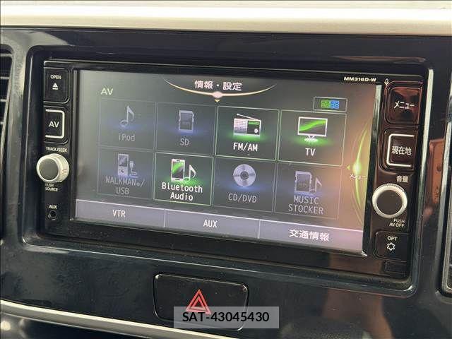 Nissan DAYZ ROOX 2017-02 8828669-11