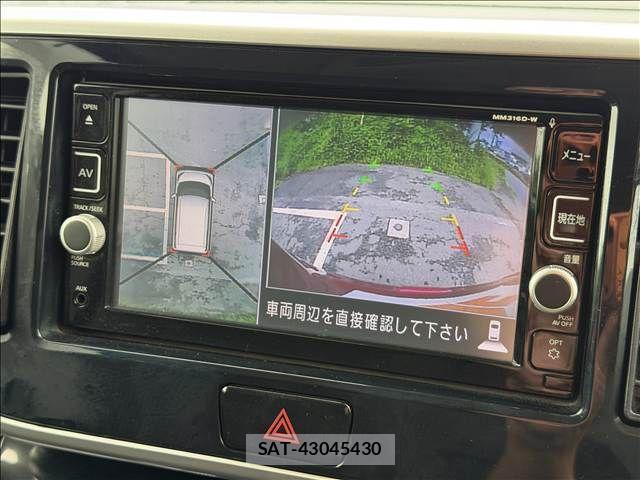 Nissan DAYZ ROOX 2017-02 8828669-2