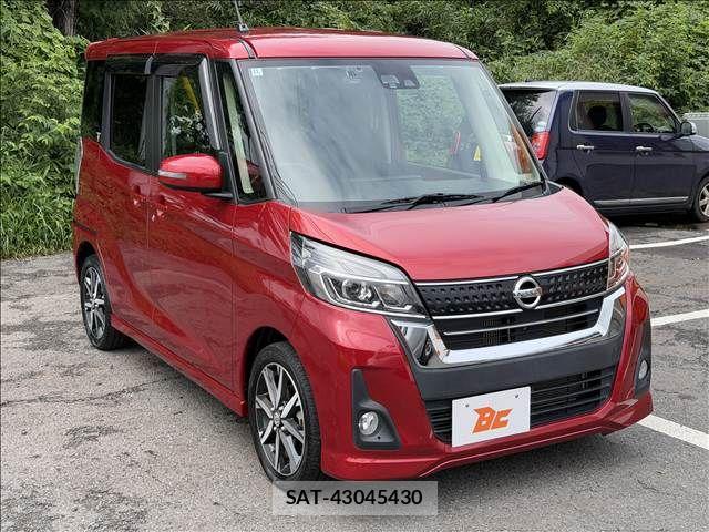 Nissan DAYZ ROOX 2017-02 8828669-4