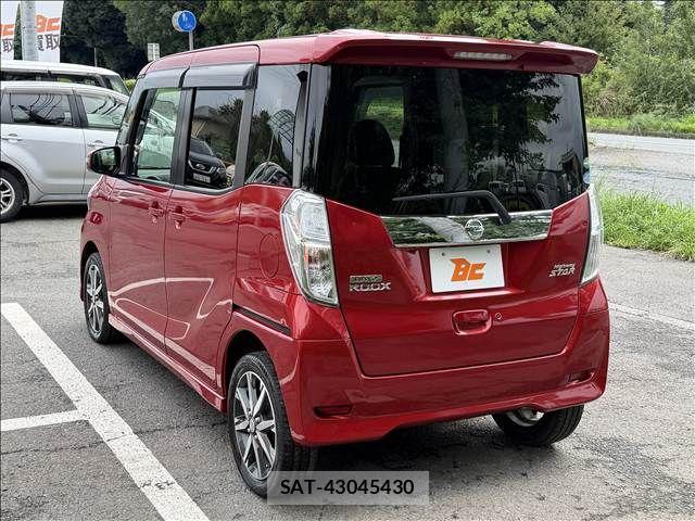 Nissan DAYZ ROOX 2017-02 8828669-7