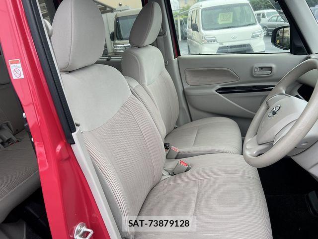 Nissan DAYZ ROOX 2014-02 8828693-9