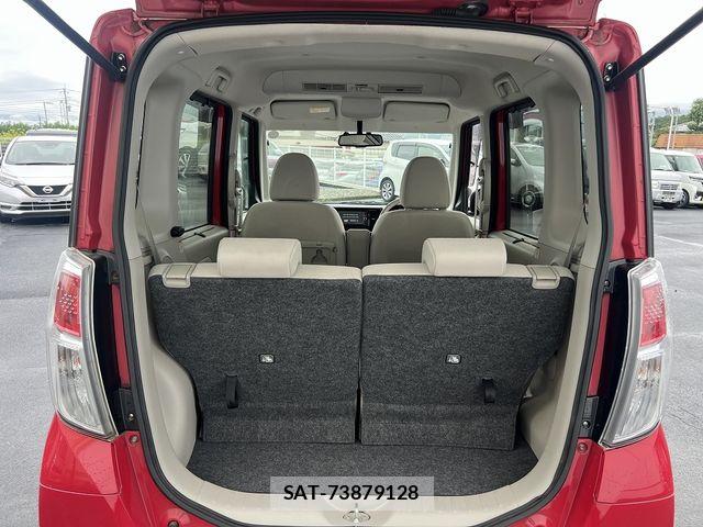 Nissan DAYZ ROOX 2014-02 8828693-17
