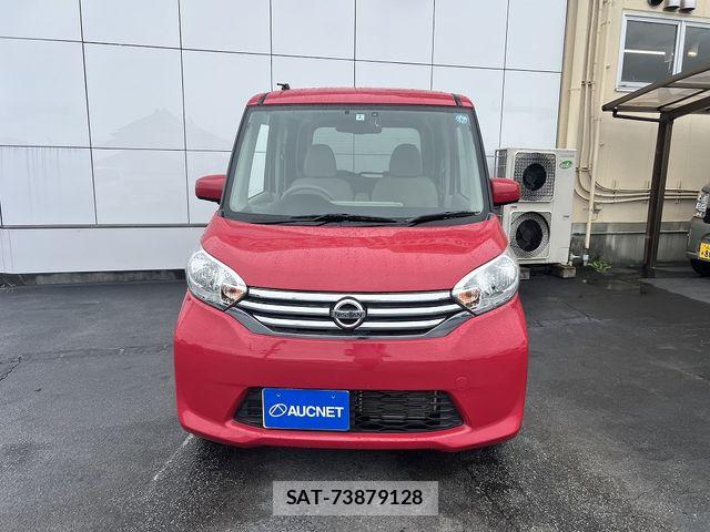 Nissan DAYZ ROOX 2014-02 8828693-1