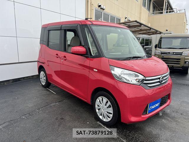 Nissan DAYZ ROOX 2014-02 8828693-2