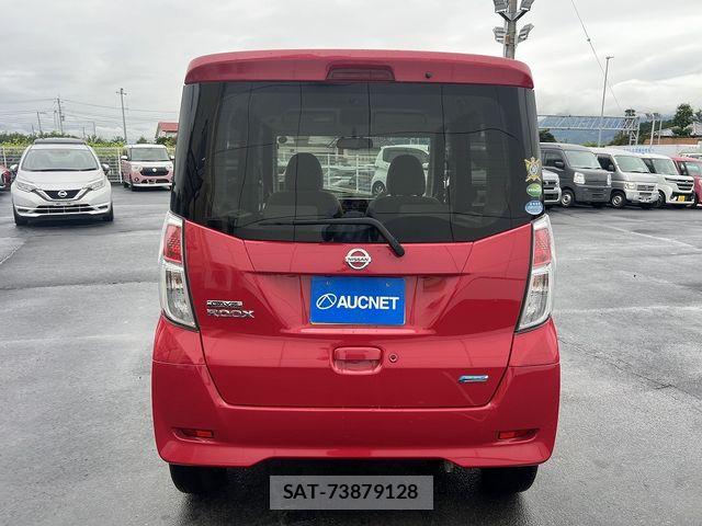 Nissan DAYZ ROOX 2014-02 8828693-4