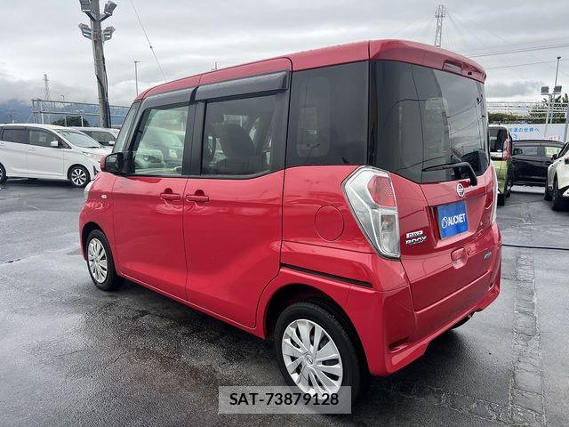 Nissan DAYZ ROOX 2014-02 8828693-5