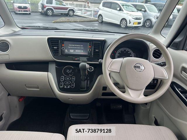 Nissan DAYZ ROOX 2014-02 8828693-6