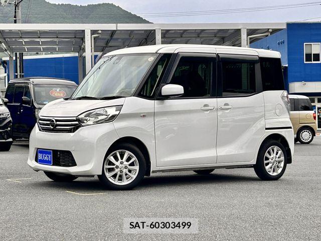 Nissan DAYZ ROOX 2017-09 8828684-0