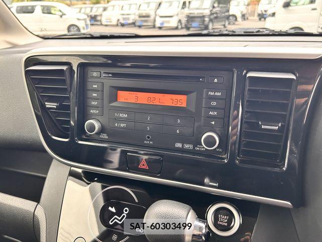 Nissan DAYZ ROOX 2017-09 8828684-9