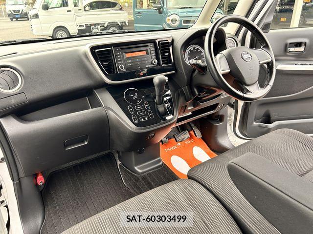 Nissan DAYZ ROOX 2017-09 8828684-11