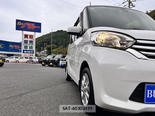 Nissan DAYZ ROOX 2017-09 8828684-18