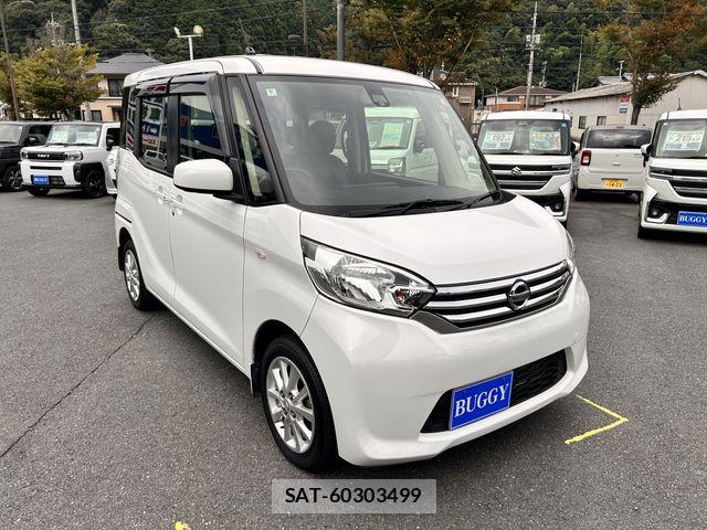 Nissan DAYZ ROOX 2017-09 8828684-1