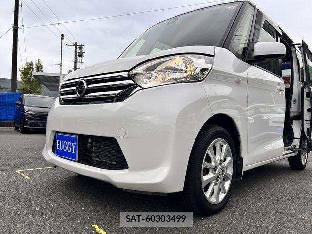 Nissan DAYZ ROOX 2017-09 8828684-19