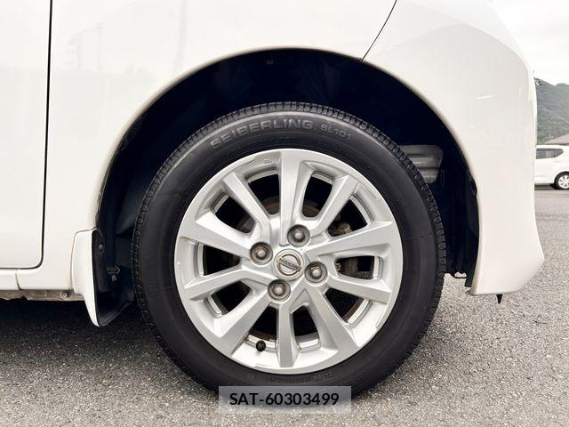 Nissan DAYZ ROOX 2017-09 8828684-20