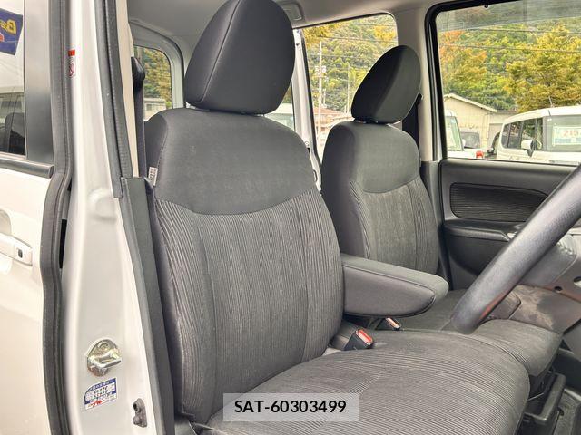 Nissan DAYZ ROOX 2017-09 8828684-22