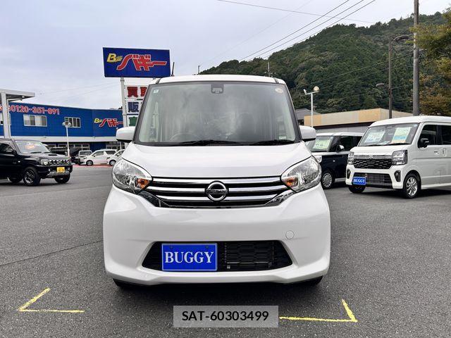 Nissan DAYZ ROOX 2017-09 8828684-29