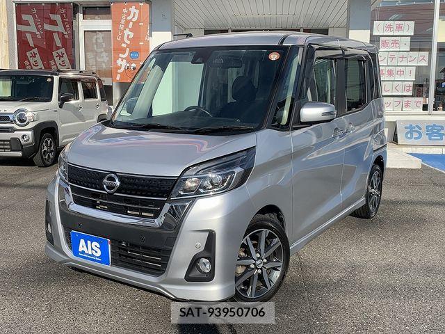 Nissan DAYZ ROOX 2019-06 8828667-0