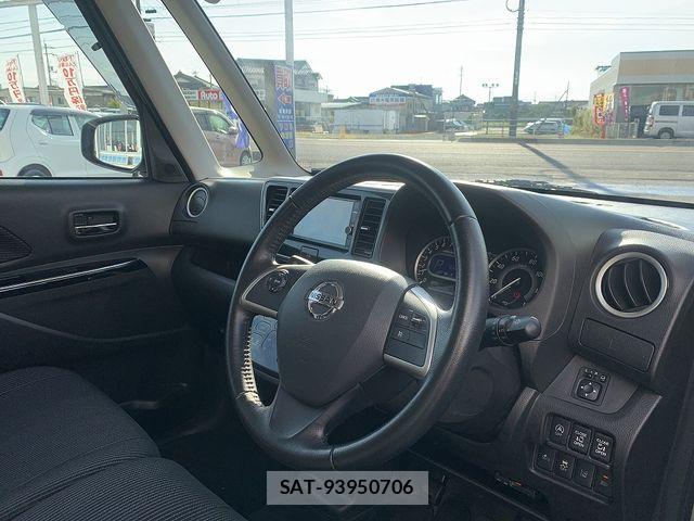Nissan DAYZ ROOX 2019-06 8828667-16