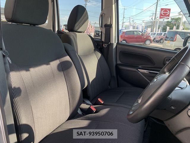 Nissan DAYZ ROOX 2019-06 8828667-17