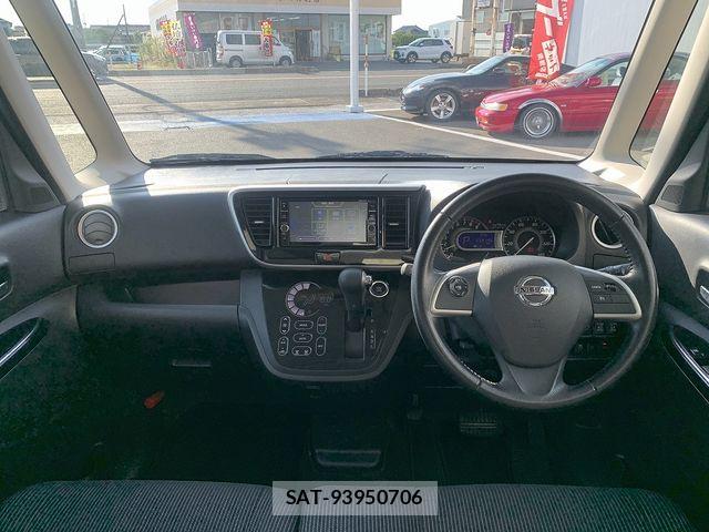 Nissan DAYZ ROOX 2019-06 8828667-2