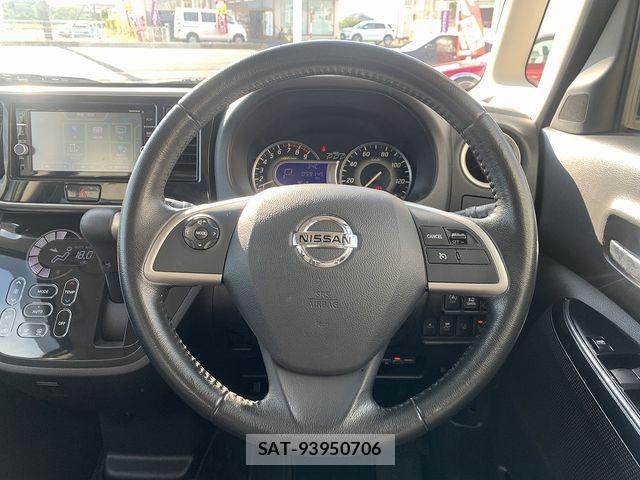Nissan DAYZ ROOX 2019-06 8828667-3