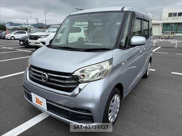 Nissan DAYZ ROOX 2017-05 8828690-9